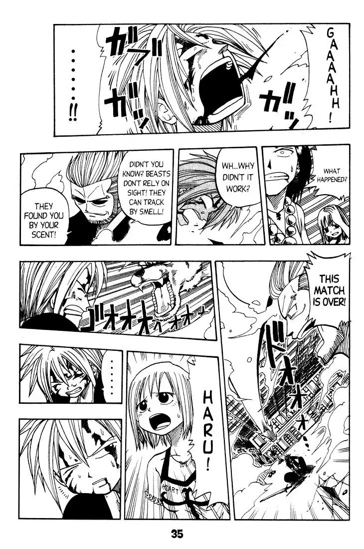 Rave Master Chapter 15 9